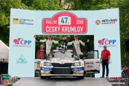 Rallye Český Krumlov: Dojezd posádek do cíle